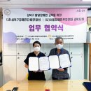 서울시장애인부모연대 성북구지회 이미지