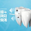 서울에스(S)의원 이미지