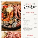 조개시장 이미지