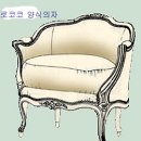 프랑스 혁명의 전주곡(1) - salon의 향락과 Rococo 취미 이미지