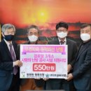 청명원협동조합 이미지