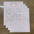 청산아트홀 | 점프업 제노 1:1 대면 팬싸 후기 || 제노를 좋아하면 복이옵니다. 왜냐면 원래 그럼 ㅋㅋ