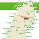11월13일(일)북한산 둘레길1,2구간 소나무숲길 순례길 트레킹(김삿갓 대장) 이미지