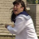 사차원학원