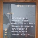 M.K휘트니스 네이버블로그