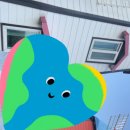 꿈꾸는풍차애견동반펜션 이미지