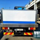 (주)한라특장 이미지