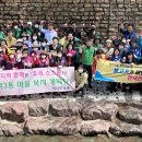 만덕자연 이미지