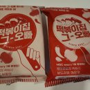 제이에이치팜스