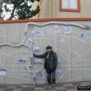 김민부전망대 이미지