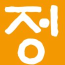 온달떡볶이 이미지