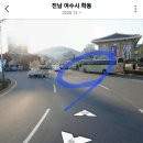 밝은 현약국 이미지