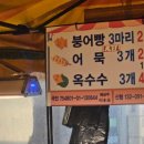 청춘내과의원 이미지