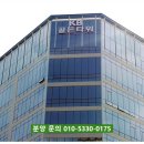 DS골프 아카데미 이미지