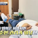 고하이외과의원 이미지