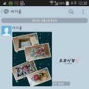 티라드 | 파워레인저 다이노포스 장난감 가브리티라드 카니발 구매후기