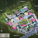 동광마트 이미지