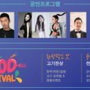 축산물시장(6) 이미지