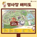 덕이네 이미지