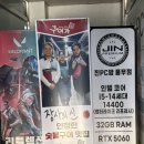 찾고있는 고기집 | 아이랑 가기 좋은 김포 맛집 <구이가 풍무점> 초대형 놀이방 있는 풍무동 고기집 후기