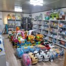 동해시청 별관 이미지