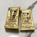 동백홈참치 | [용인] 동백홈참치 / 과음을 부르는 동백홈참치 포장후기🤪