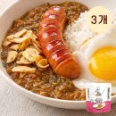 스프카레 만들기 삿포로 치킨 수프카레 가라쿠 밀키트 후기