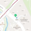 광교나무공인중개사사무소 이미지