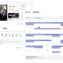 주식회사 리안미디어