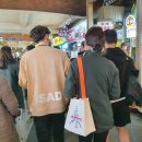 은성횟집 이미지