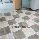 화성회관 이미지