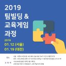 에프엠4차 이미지