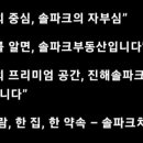 창원도담공인중개사사무소 이미지