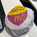 맥도날드수유점 | 맥날 한국의 맛 춘식이 인형 팩 구매 후기 - 맥도날드 수유점