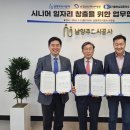 동부인력공사