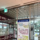 삼성레미안세탁 이미지