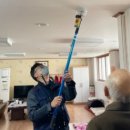 연무동경로당 이미지