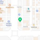 더리터삼학점