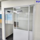 태화당구장 이미지