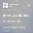 알엠이프로