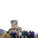 점봉농장 이미지