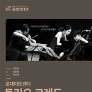 프랑스다방 이미지