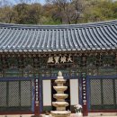 소포마을 | 서산에서 일주일살아보기 후기 | 4박 5일 일정, 숙소, 추천장소 총정리