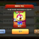 마블비지니스 이미지