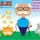 경남은행 수암지점 앞 이미지