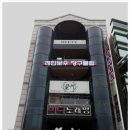 레인보우 당구장 이미지