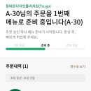 스타벅스 동대문디자인플라자점 이미지