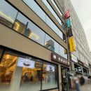 뚜레쥬르명동역점 - 중구 퇴계로 129 | [명동] 칼국수 미슐랭 맛집, 명동교자 신관 평일저녁 방문후기
