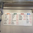 소도메밀막국수 네이버블로그