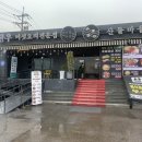 (주)산들마을 이미지